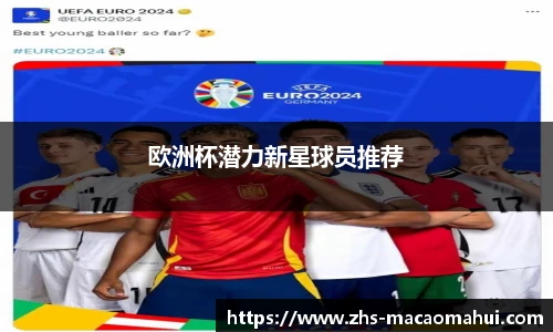 600图库官网
