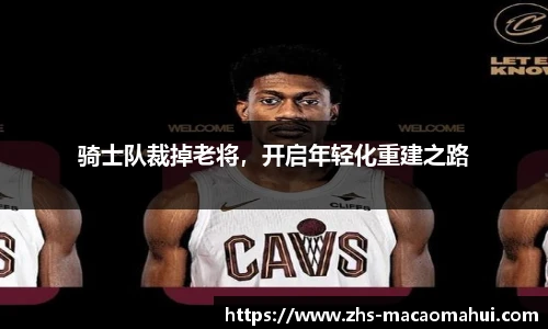 澳门600图库