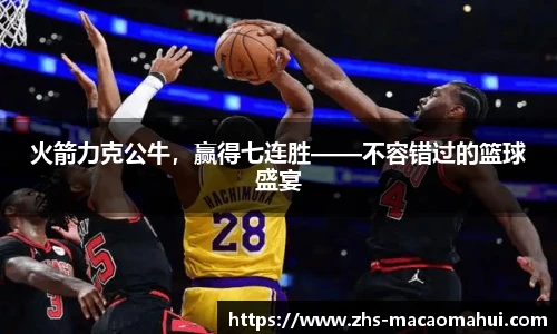 600图库