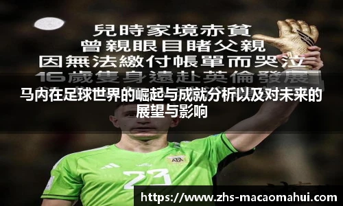 600图库澳门