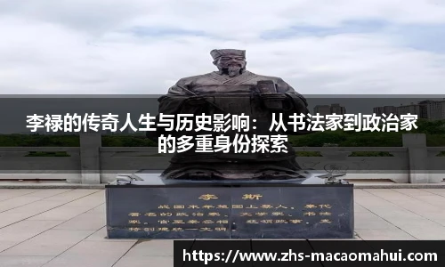 澳门600图库