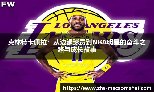 澳门600图库