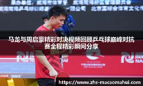 澳门600图库