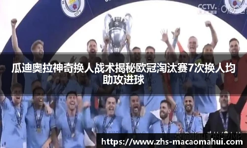600图库澳门