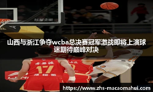 600图库官网