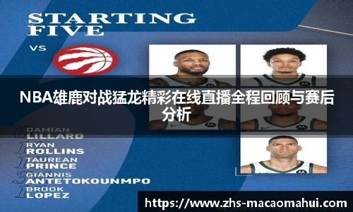 600图库