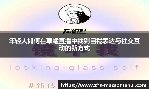 600图库澳门