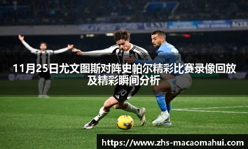 澳门600图库