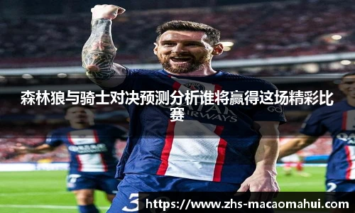 澳门600图库