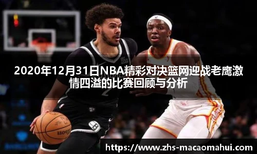 600图库澳门
