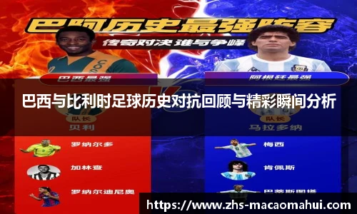 澳门600图库