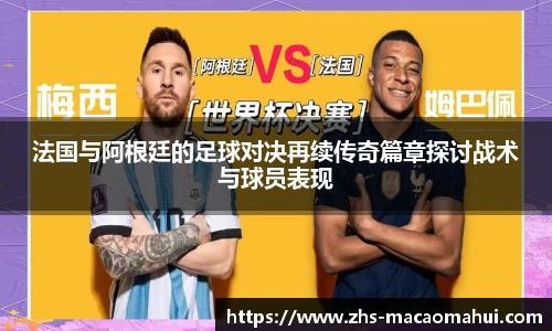 600图库澳门