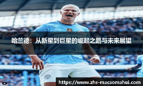 600图库澳门