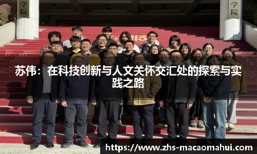 澳门600图库